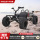 Кемпинг off-road kart родительско-детский двухместный внедорожный гоночный автомобиль на бензине для активного отдыха, развлекательный автомобиль off-road kart mini 3