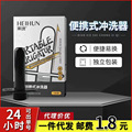 seller product image
