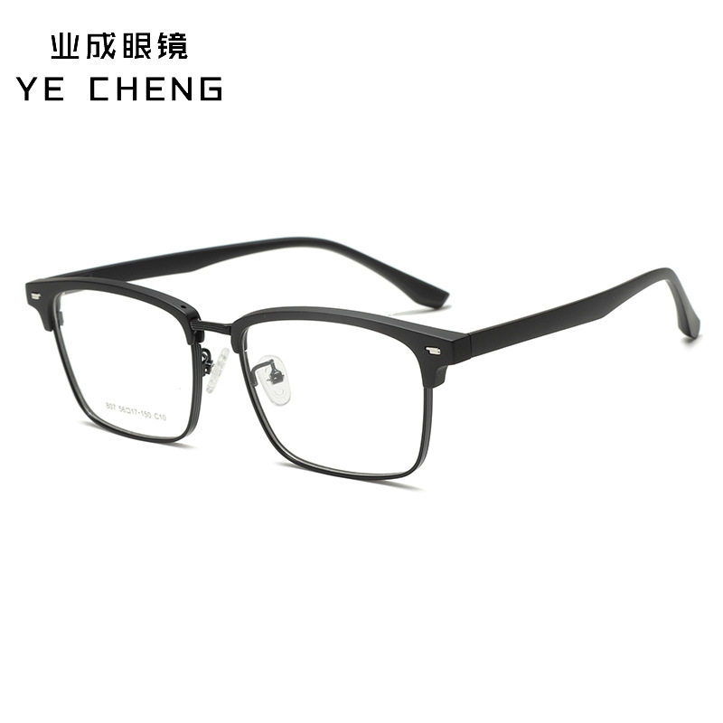 A807 New Tr90 Eyebrow Trendy Eyeglass Frame Suitable for Prescription Lenses and Blue Light Blocking Glasses, Same Style as on Xiaohongshu for Students