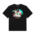369 black