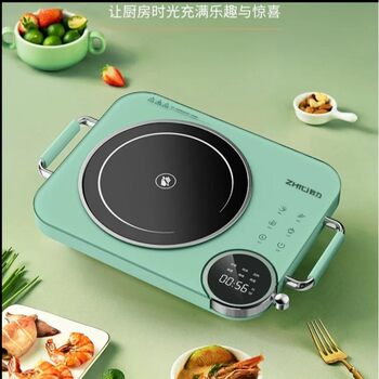 New Model Dedicated to Electric Ceramic Stove, High-Power Timed Classy Electric Ceramic Stove for Household Stir-Frying 3500W Tea Stove Without Picking Pots
