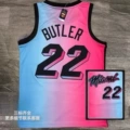 21 season City edition gradient color No. 22 Butler
