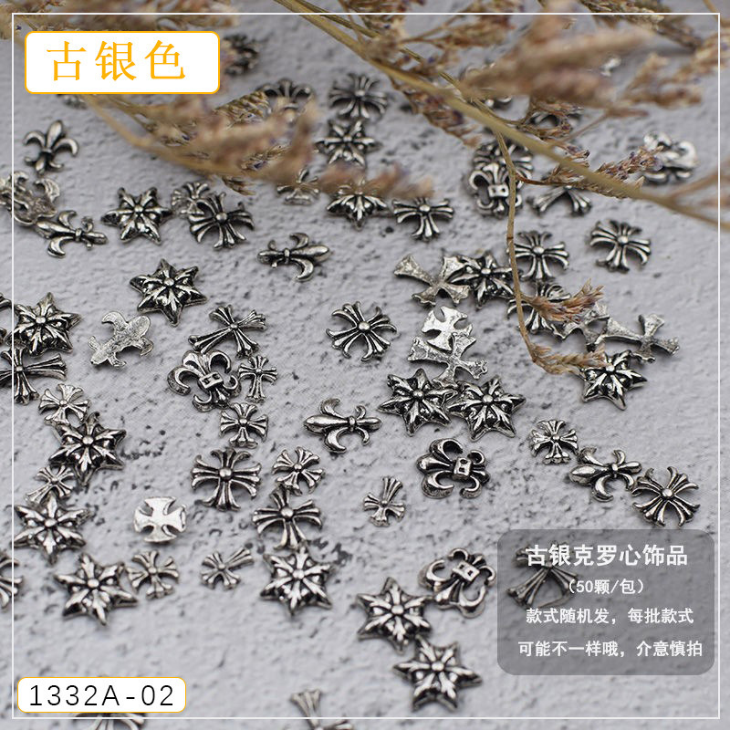 古銀色クロハート混載