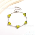 Silver Bracelet [Amber Yellow]