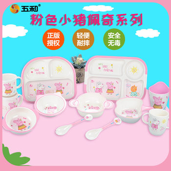 Wuhe pink Peppa Pig children's bowl food supplement bowl chopsticks tableware cartoon melamine anti-scald baby household plate