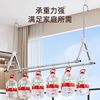 Telescopic Clothes Drying Rod for Balcony, Adjustable Height, No-Drill Clothes Rack, Stainless Steel Drying Rack for Quilts and Clothes