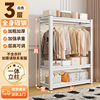 Wardrobe Hanger Shelf Dust-Proof Curtain Open Cloakroom Bedroom Simple Angle Steel Household Floor-Standing Multi-Layer Storage Rack