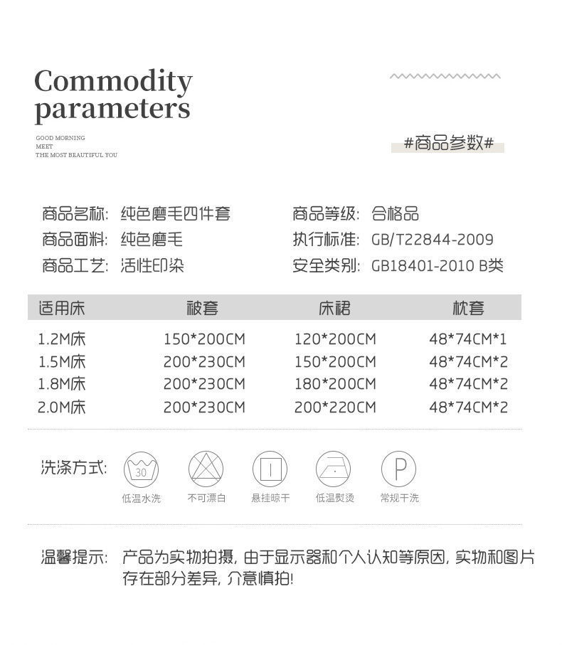 6f715f0c-5c03-4910-b1f4-824bca720d2b.jpe