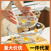 Glass Bowl, Transparent and Thickened, Suitable for Mixing Dough, Microwave Oven, and Oven Use, Salad Bowl, Egg Beating and Kneading Bowl, High Temperature Resistant, Cute and Fun