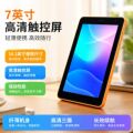 seller product image