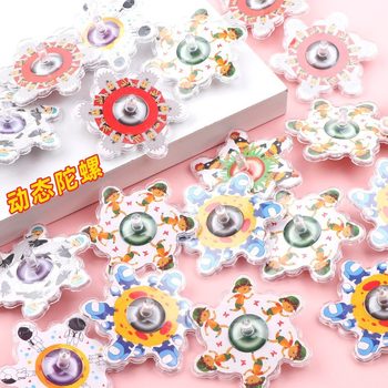 New Rotary Top Kindergarten Primary School Students Creative Toy Gift Dynamic Internet Red Finger Rotary Top