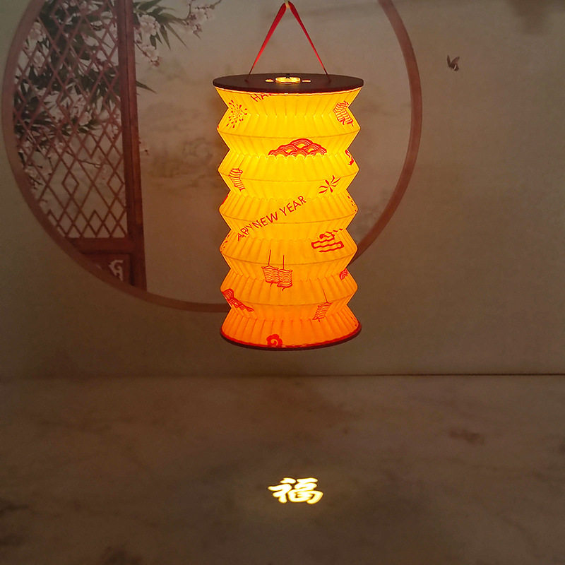 Creative Gifts Mid-Autumn Festival Satchel Lanterns Lantern Festival Spring Festival Projection Lanterns Foldableing Table Lamps Night Lights New Year Gifts