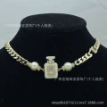Style 153