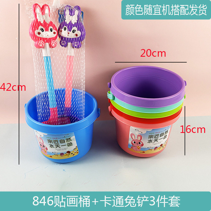 批发加厚沙滩桶铲子套装儿童戏水玩沙挖沙工具宝宝海边地摊玩具