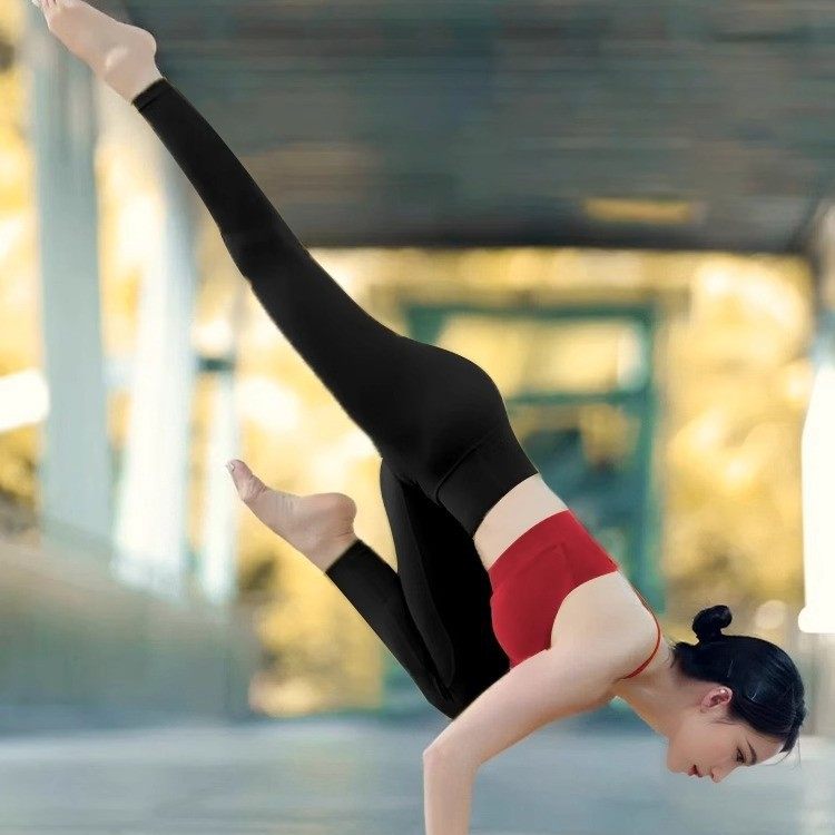 High-Waisted Peach Fitness Pants Without Embarrassing Lines, Sports Running Nine-Point Pants, Running Training, Outdoor Leisure Yoga Pants for Women