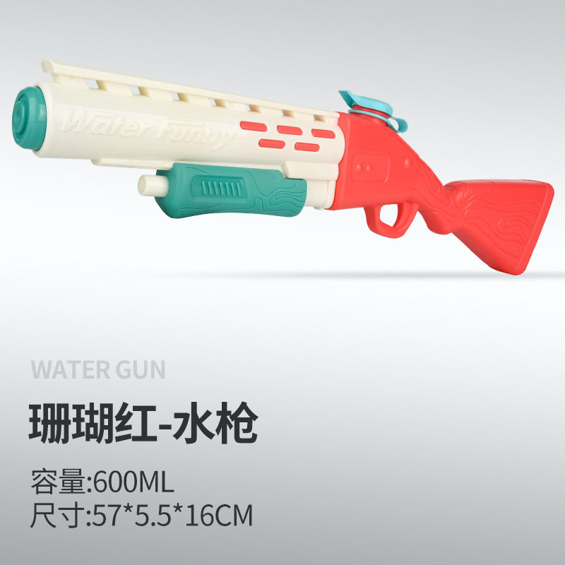儿童水枪玩具抽拉式户外漂流戏水沙滩打水仗男孩大号高压喷射水枪