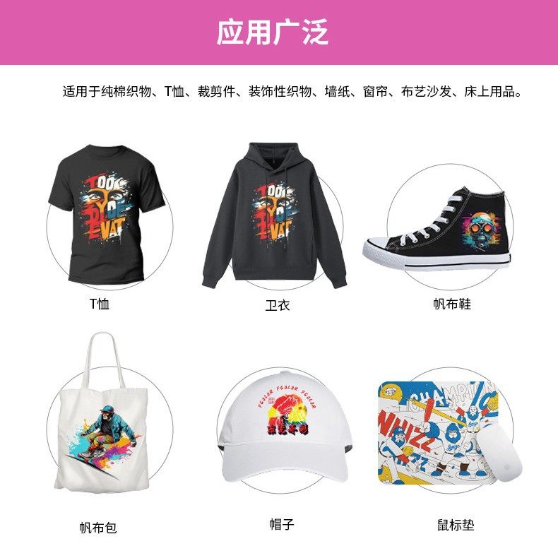 Dtf White Ink Heat Transfer Printer A4 Roll Digital Printing Machine Clothing T-Shirt Digital Printing White Ink Printer