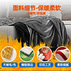 Factory Customized Blanket, Multifunctional Nap Blanket, Cross-Border Special Supply for Lazy People, Office Gift, Car New Blanket