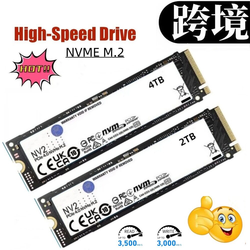 Высокоскоростной протокол NVME для трансграничной внешней торговли NV2 встроенный твердотельный накопитель M.2 Совершенно новых расширения и обновления 1TB2TB4TB Изображение 1