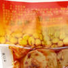 Zhongtian Dried Tofu, Bean Rolls, Spicy Snacks, Dried Tofu, Nostalgic Leisure Soy Products Snacks Wholesale