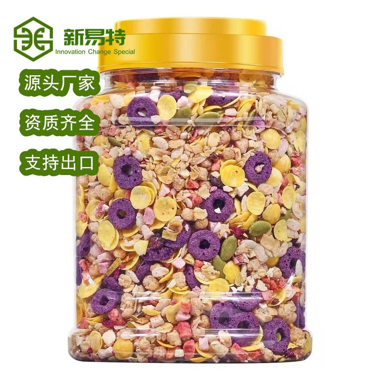 SOURCE manufacturers supply fruit cereal freeze-dried fruit and vegetable oat cereal crisp instant yogurt companion breakfast meal replacement