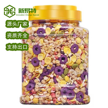 SOURCE manufacturers supply fruit cereal freeze-dried fruit and vegetable oat cereal crisp instant yogurt companion breakfast meal replacement