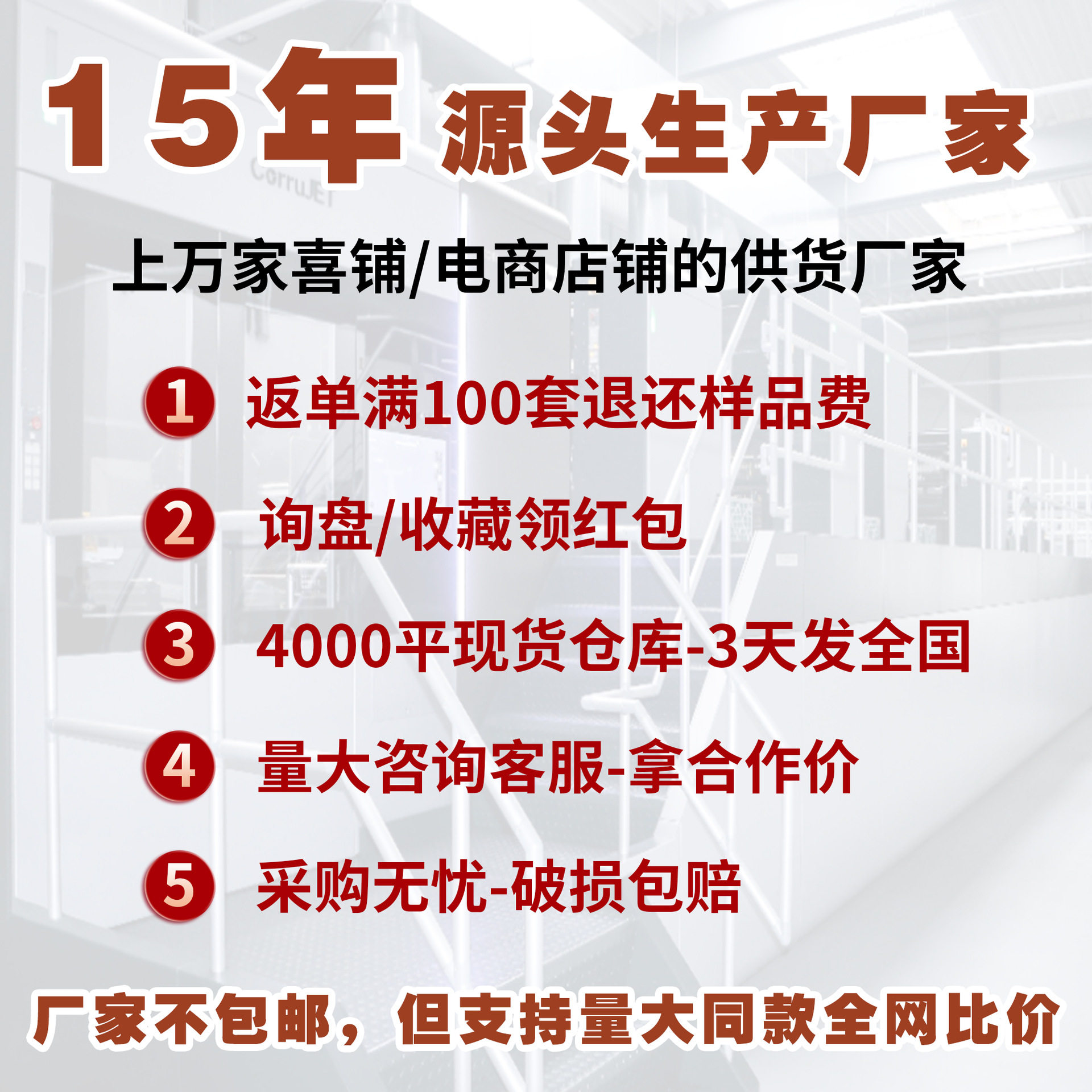 Engagement and Wedding Candy Box, High-End Wedding Return Gift Candy Box, Gift Box Packaging, Souvenir Gift Box