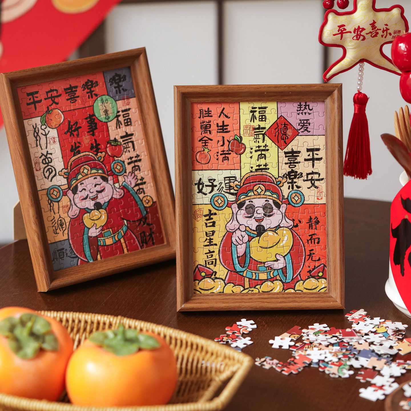 Fortune-making Jigsaw Puzzle Photo Frame New Year Decoration Gift Box Table 108-making God of Wealth Photo Frame New Year's Day Spring Festival Gift