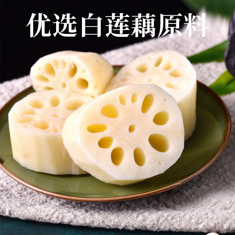 Greenland Ling Original Dongting Lotus Root Powder Official Flagship Store Lotus Root Powder Small Bag No Added Sucrose Pure Lotus Root Powder