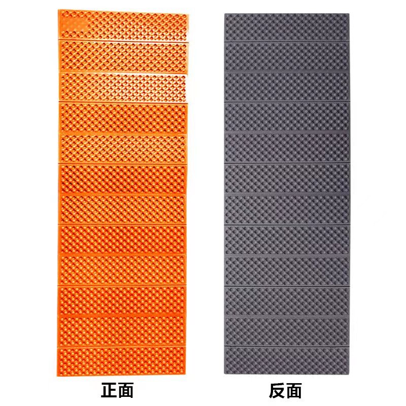 体育赛事学生集体活动防凉防水折叠坐垫跨境国内一件代发户外坐垫