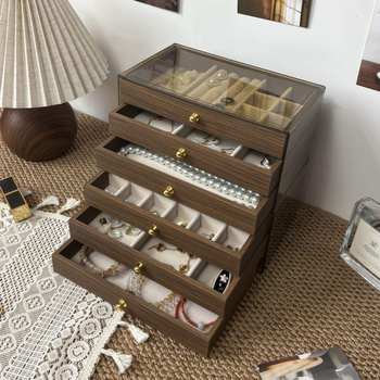 High-End Jewelry Storage Box Walnut Wood Grain Multi-Layer Necklace Bracelet Ring Earrings Earrings Jewelry Storage Jewelry Box