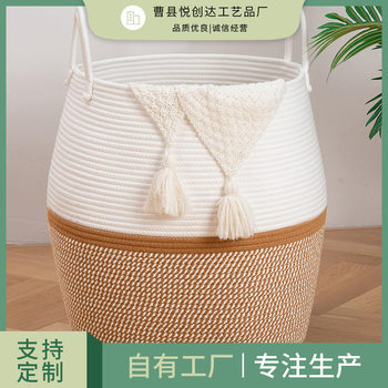 Manufacturer Wholesale Cotton Rope Woven Storage Basket Household Items Toy Storage Bag Living Room Bedroom Fabric Storage Basket