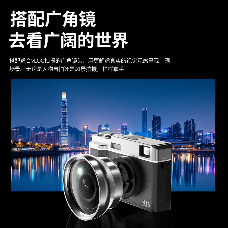 Cross-Border Slr Digital Camera Entry-Level 4K Retro Card Machine for Students Portable High-Definition Photo Uploadable to Mobile Phone