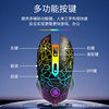 Crack Luminous Charging Silent Bluetooth Dual Mode Gaming Mouse Home Office Cross-Border Wholesale E-Sports Wrangler