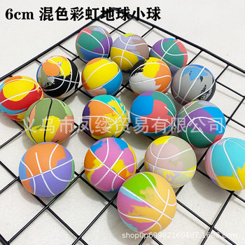 6CM mini bouncing small basketball rubber bouncing ball children pet toy ball hollow ball factory hot sale