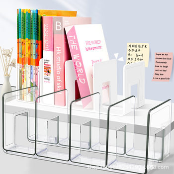 New Book Stand Four-Column Table Bookshelf Desktop Fixed Book Storage Reading Rack Book Clip Book Stand Factory Direct Sale