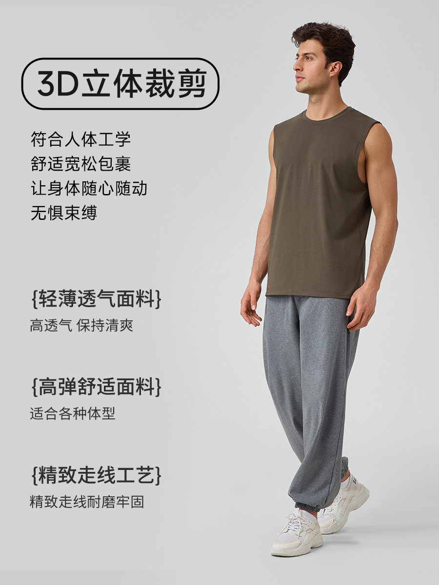 Men's Yoga Sports Vest Wide Shoulder Modal Cool Breathable Loose Waistcoat Sleeveless Fitness Top 51118