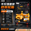 seller product image