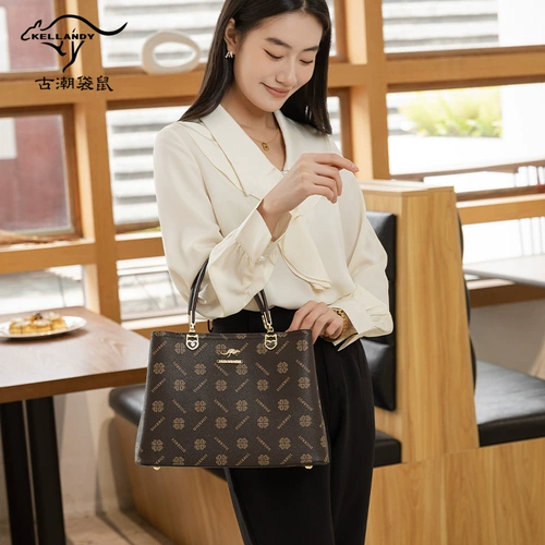 Портативная летняя сумка через плечо, подарок на день рождения