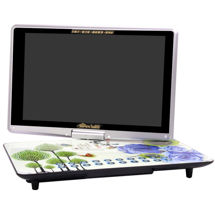 Xianke 1905 Mobile Dvd Player Kidsren's Home Learning Evd Elderly Portable Cd Player All-In-One Machine