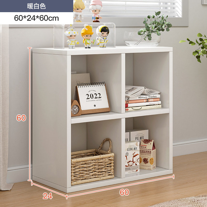 书架落地家用多层放书本架客厅收纳柜子置物架靠墙格子书柜储物柜
