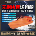 seller product image