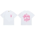 208 white powder
