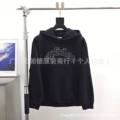 863 black embroidery