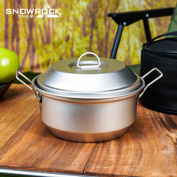 [Direct from Manufacturer]Pure Titanium 1100ml Double-Handle Ufo Pot for Camping, Outdoor Portable Small Soup Pot Cookware