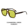 Tortoiseshell frame green lens
