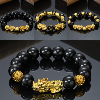 Vietnam sand gold double bracelet men and women imitation 3D hard gold obsidian Buddha beads six words mantra lucky piqiu bracelet