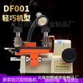 seller product image