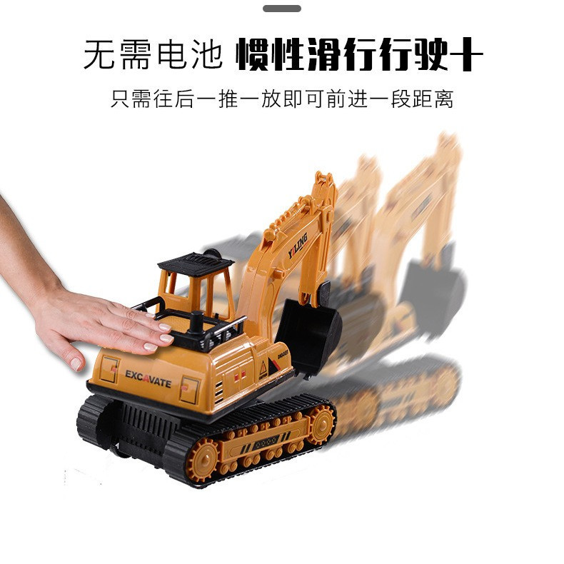 抖音赛车儿童玩具男孩惯性车模型仿真工程车夹娃娃机地摊车子