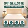 Thai Natural Genuine Latex Mattress Simmons Tatami Single and Double Home Dormitory Ready-Made Thickeneded Mattress